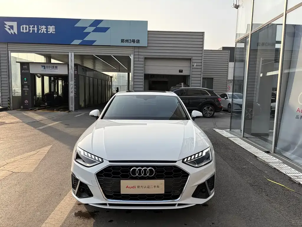 Audi A4L 2023 из CN, фото 3