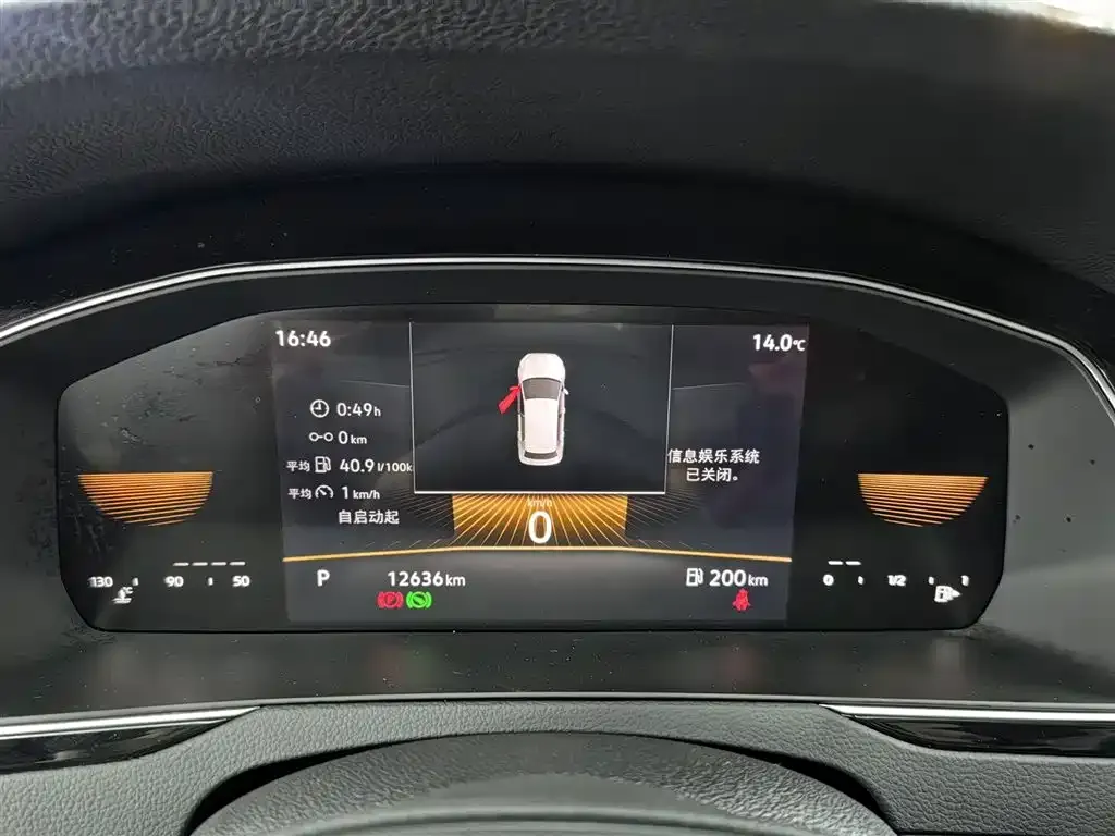 Volkswagen Magotan 2025 из CN, фото 8