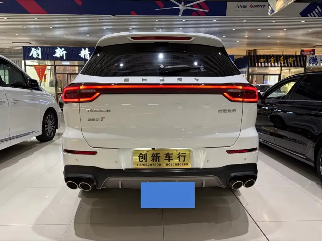 Chery Tiggo 8 2023 из CN, фото 7