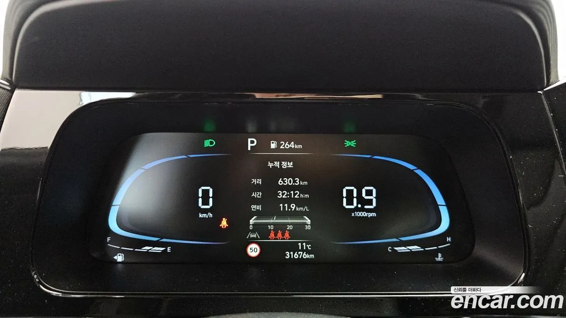 Hyundai AVANTE — фото 8