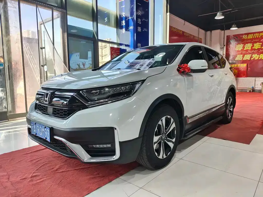 Honda CR-V 2023 из CN, фото 1