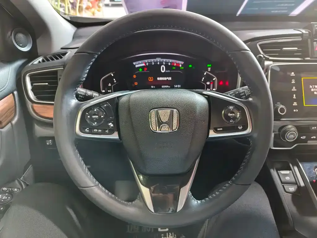 Honda CR-V 2023 из CN, фото 10