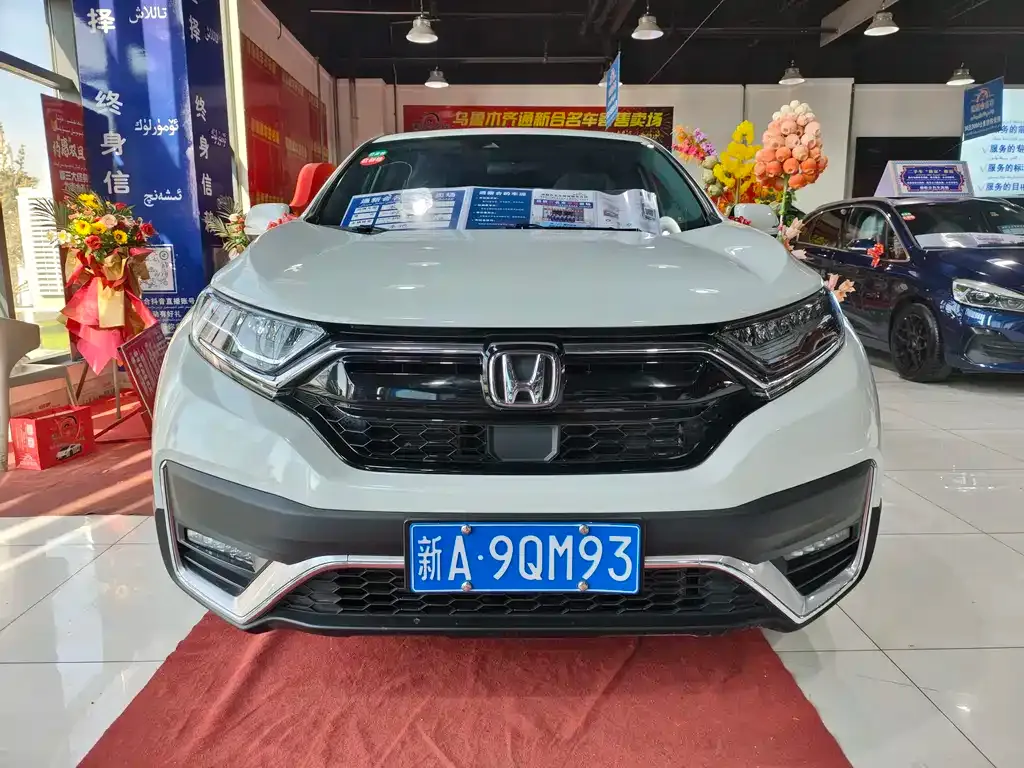 Honda CR-V 2023 из CN, фото 2
