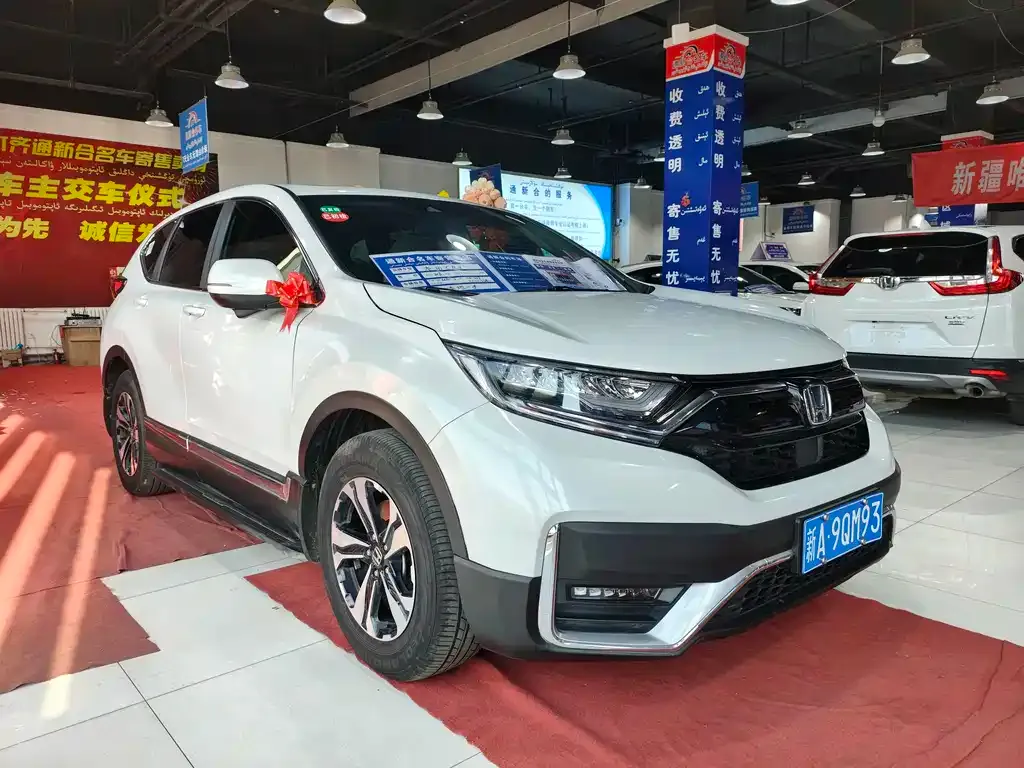 Honda CR-V 2023 из CN, фото 3
