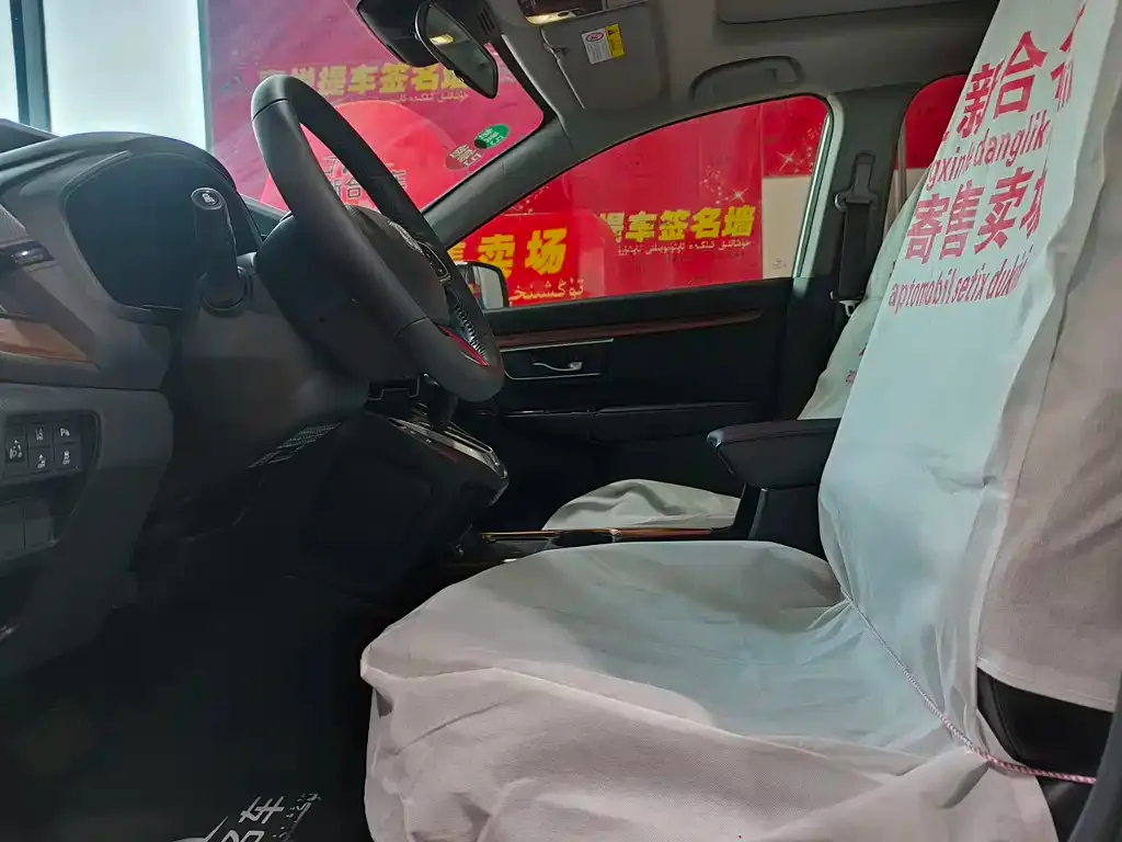 Honda CR-V 2023 из CN, фото 4