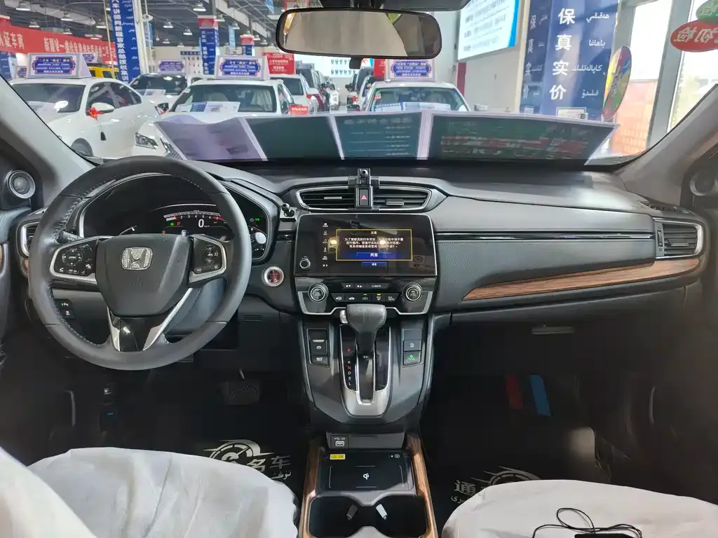 Honda CR-V 2023 из CN, фото 5