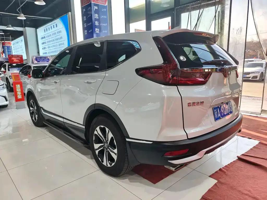 Honda CR-V 2023 из CN, фото 7