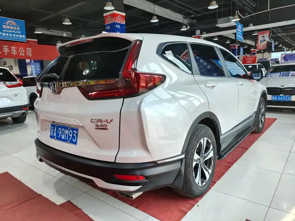 Honda CR-V 2023 из CN, фото 9