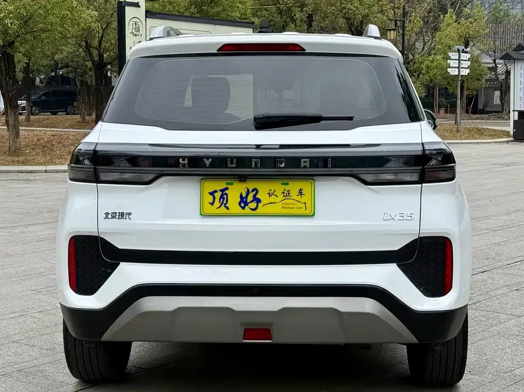 Hyundai ix35 2023 из CN, фото 5
