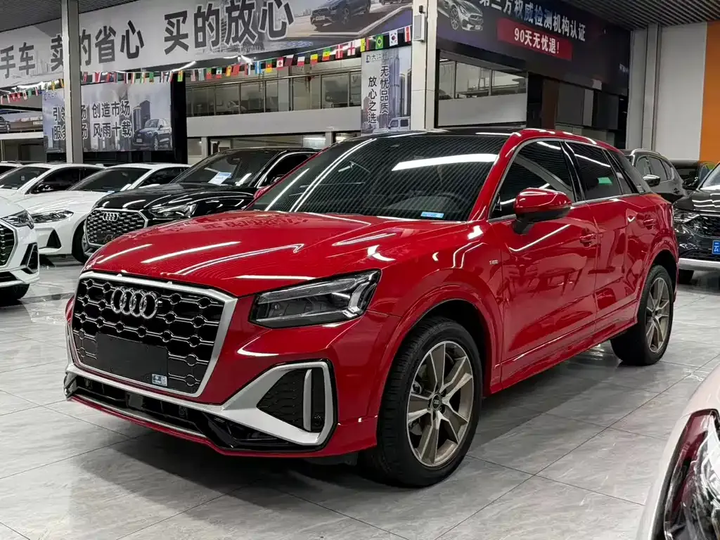 Audi Q2L 2022 из CN, фото 1