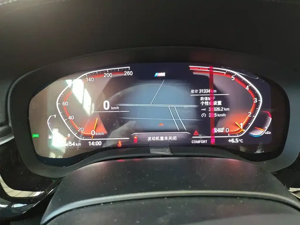 BMW 5 Series 2024 из CN, фото 4