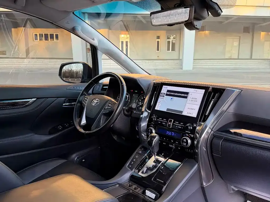 Toyota Vellfire 2021 из CN, фото 7