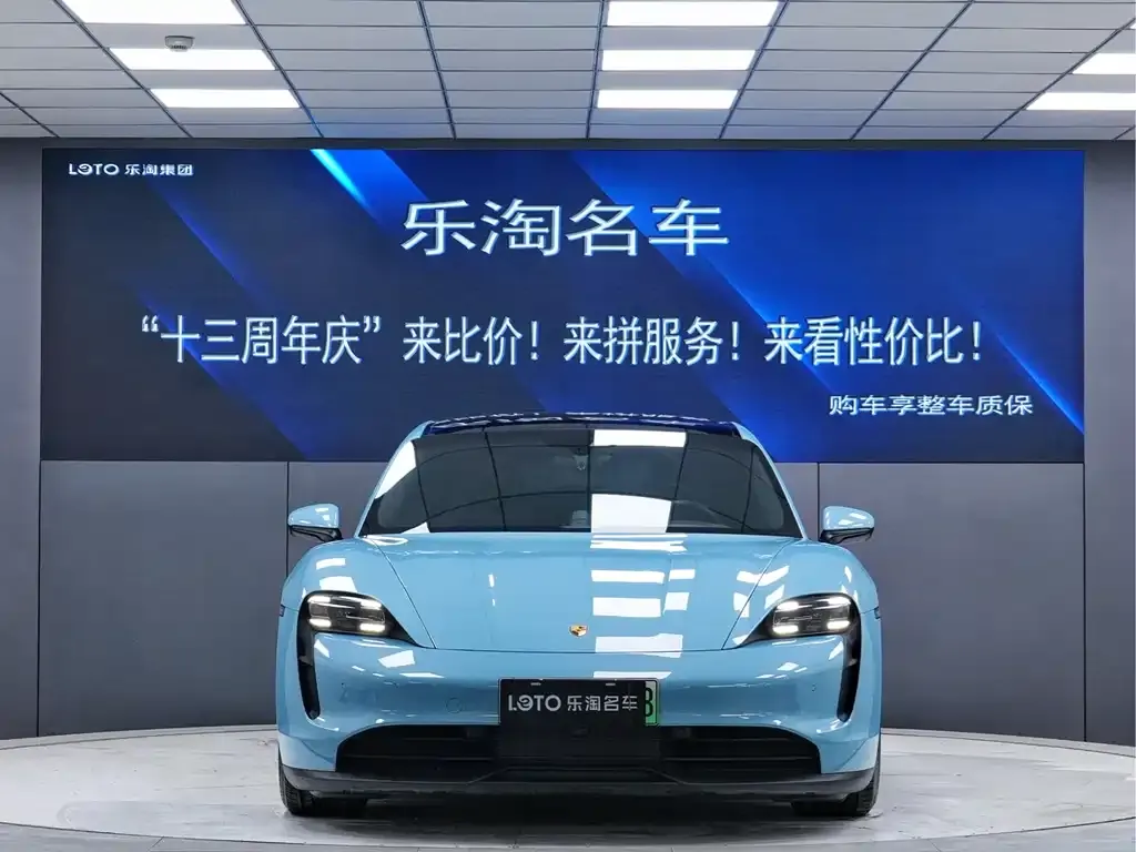 Porsche Taycan 2023 из CN, фото 2