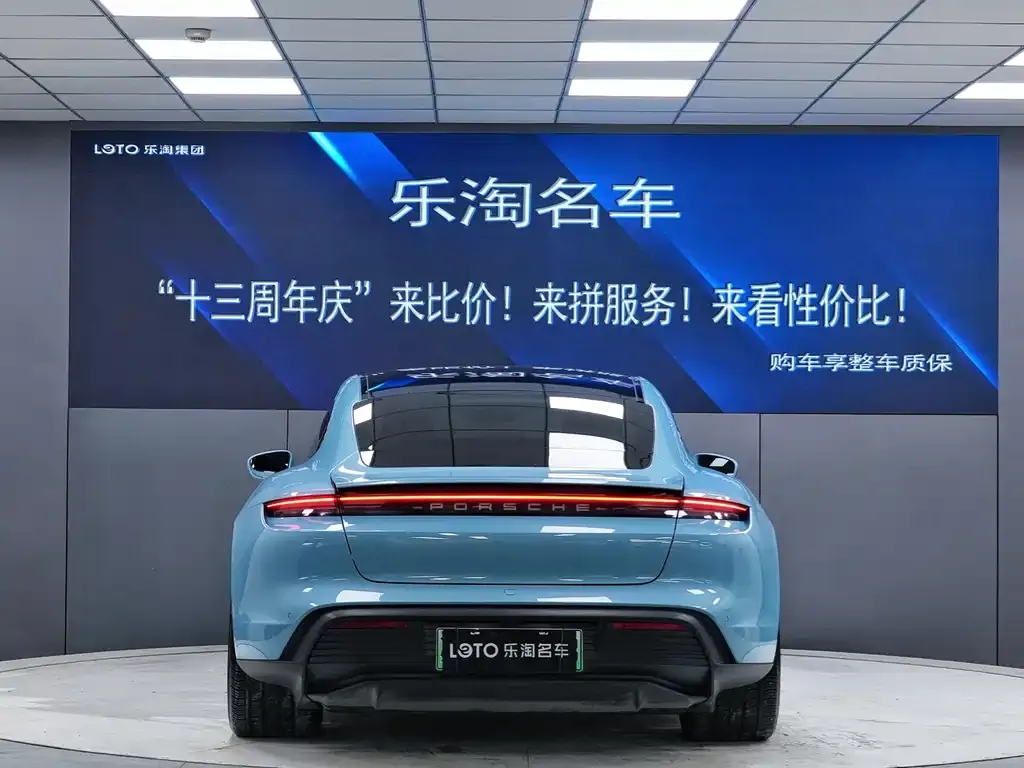 Porsche Taycan 2023 из CN, фото 5