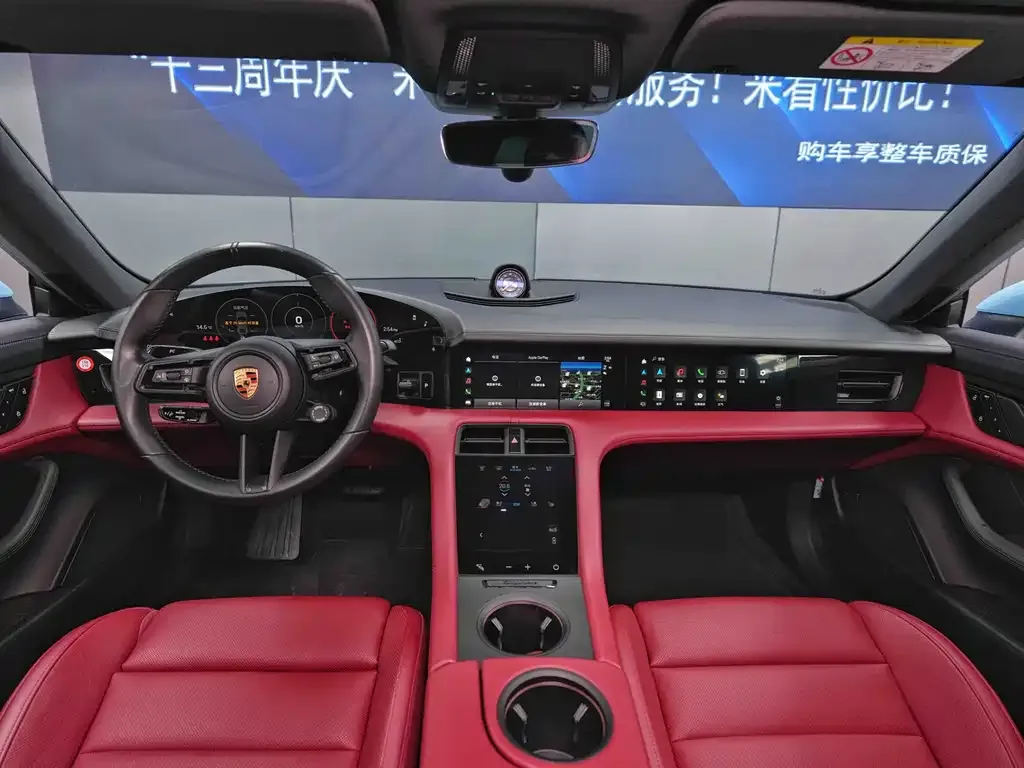 Porsche Taycan 2023 из CN, фото 6