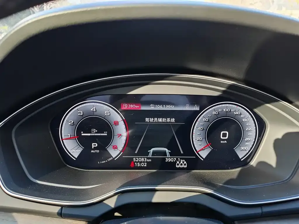 Audi Q5L 2023 из CN, фото 4