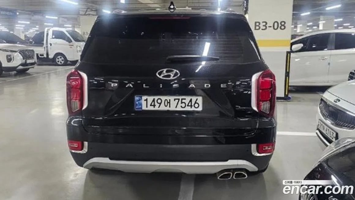 Hyundai Palisade 2022 из KR, фото 5