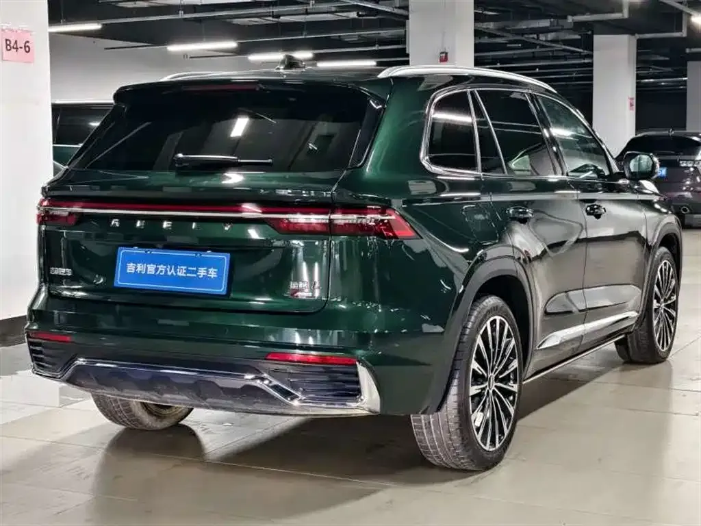 Geely Xingyue L 2024 из CN, фото 8