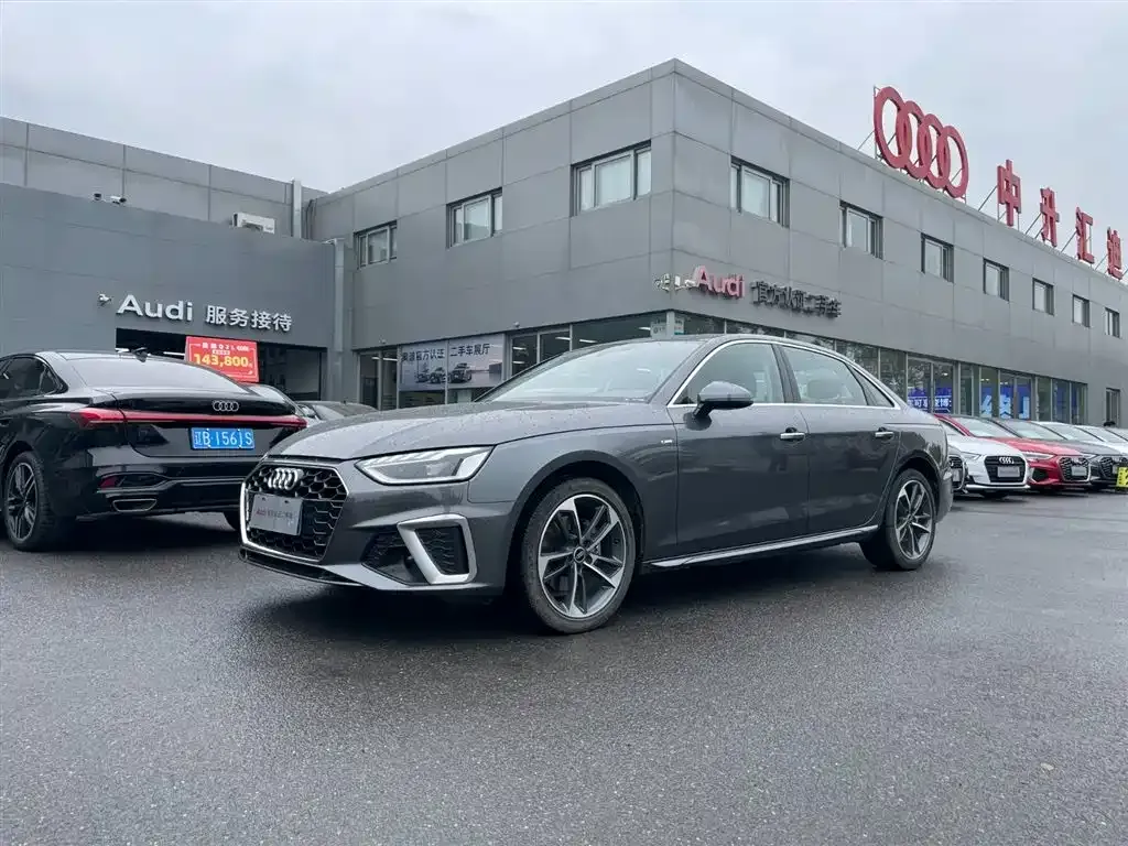 Audi A4L 2023 из CN, фото 1