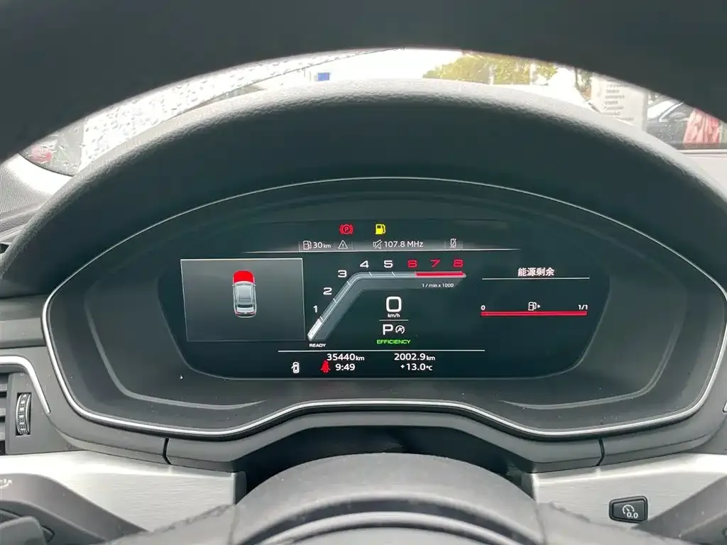 Audi A4L 2023 из CN, фото 6