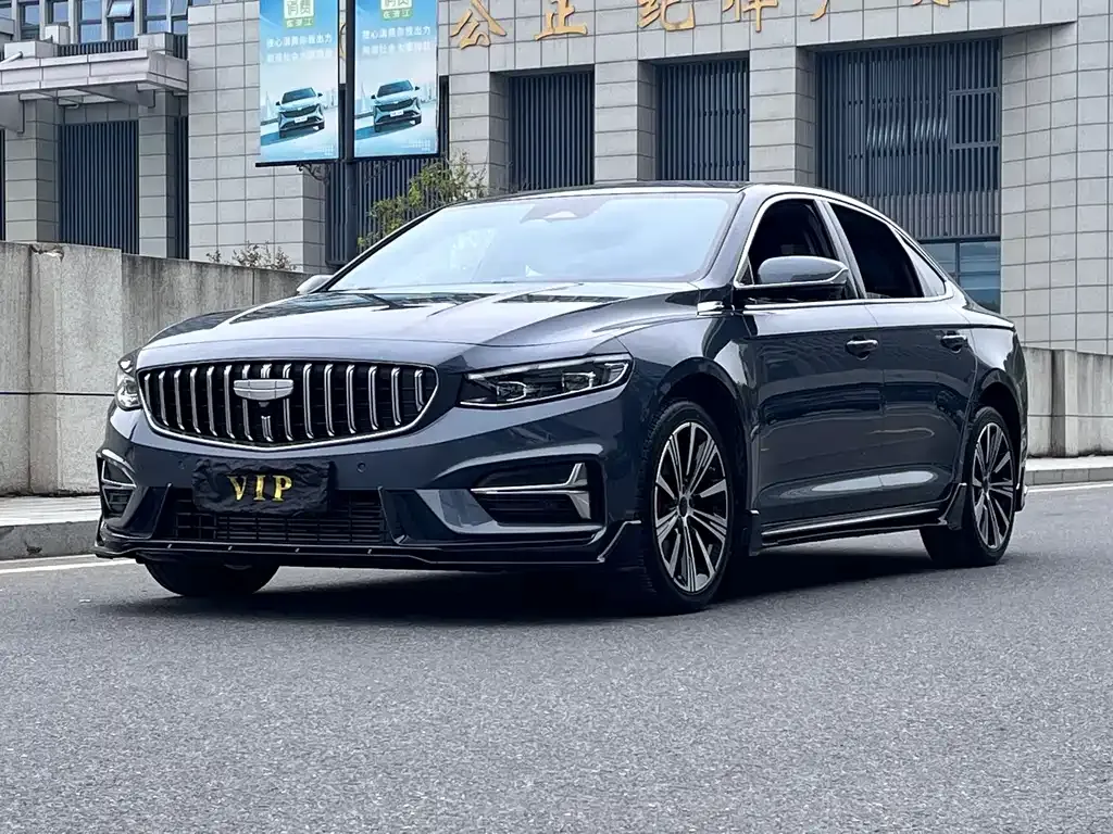 Geely Xingrui 2025 из CN, фото 1