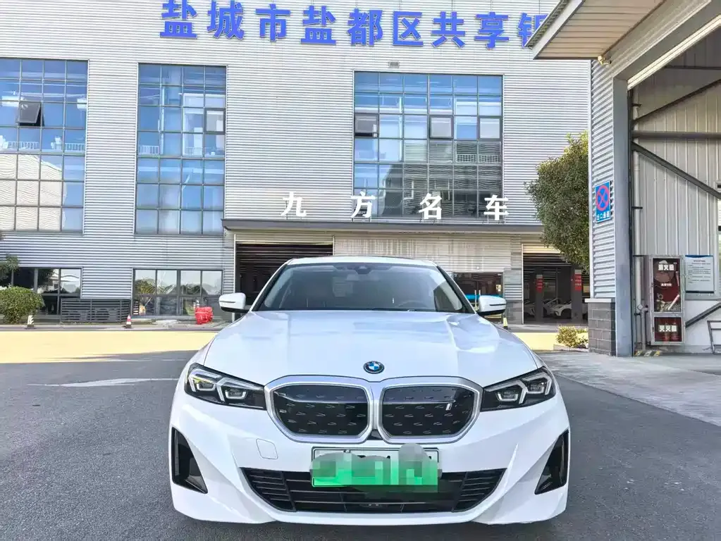 BMW i3 2023 из CN, фото 2