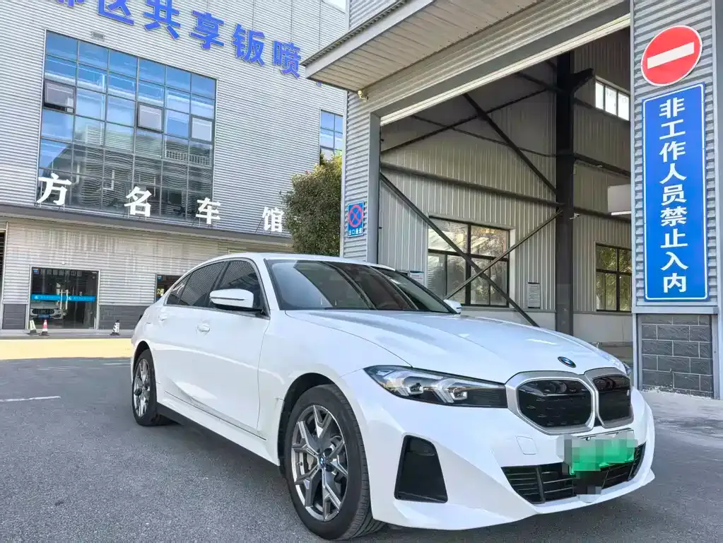 BMW i3 2023 из CN, фото 3