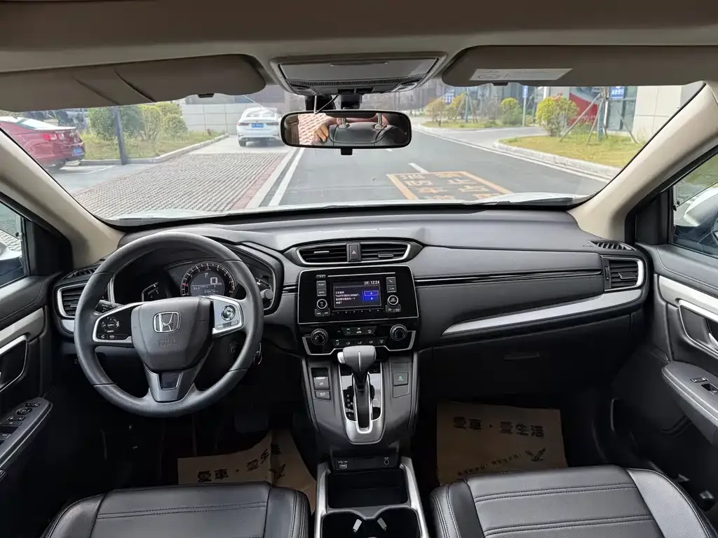 Honda CR-V 2021 из CN, фото 9
