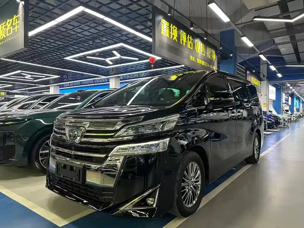 Toyota Vellfire 2021 из CN, фото 1