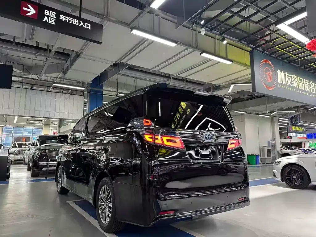 Toyota Vellfire 2021 из CN, фото 4