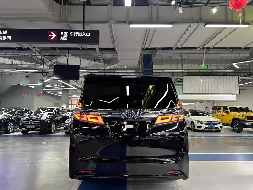 Toyota Vellfire 2021 из CN, фото 5