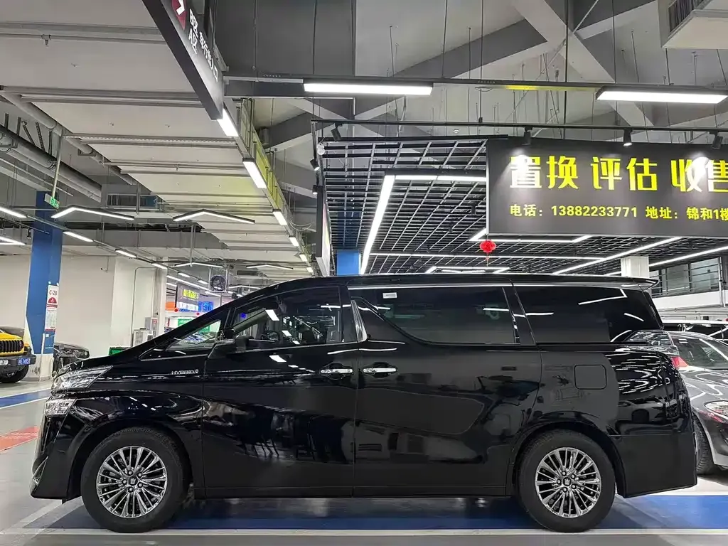 Toyota Vellfire 2021 из CN, фото 7