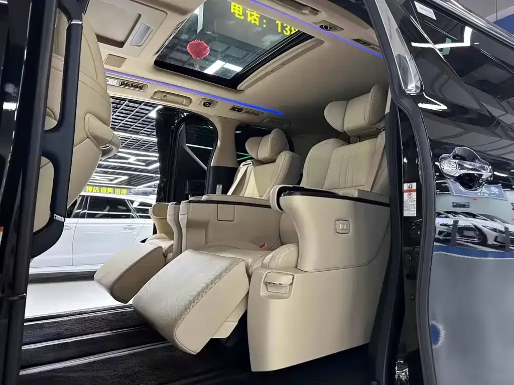 Toyota Vellfire 2021 из CN, фото 9