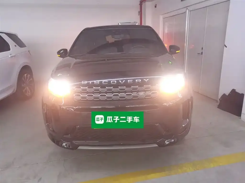 Land Rover Discovery Sport 2021 из CN, фото 3