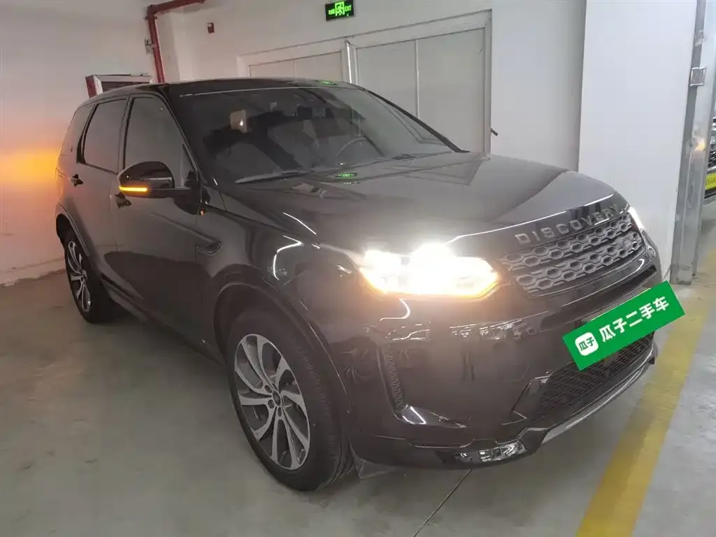 Land Rover Discovery Sport 2021 из CN, фото 4