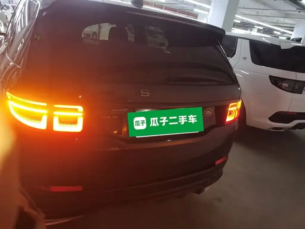 Land Rover Discovery Sport 2021 из CN, фото 6