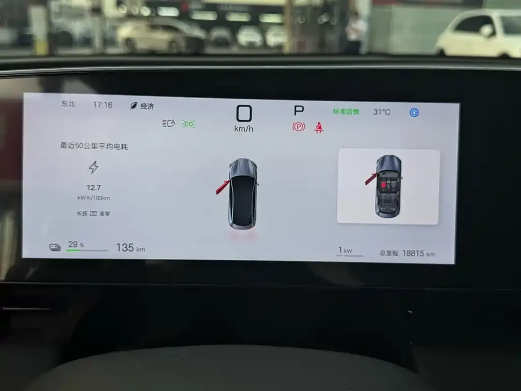 BYD Seal — фото 10