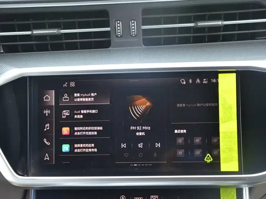 Audi A6L 2025 из CN, фото 9