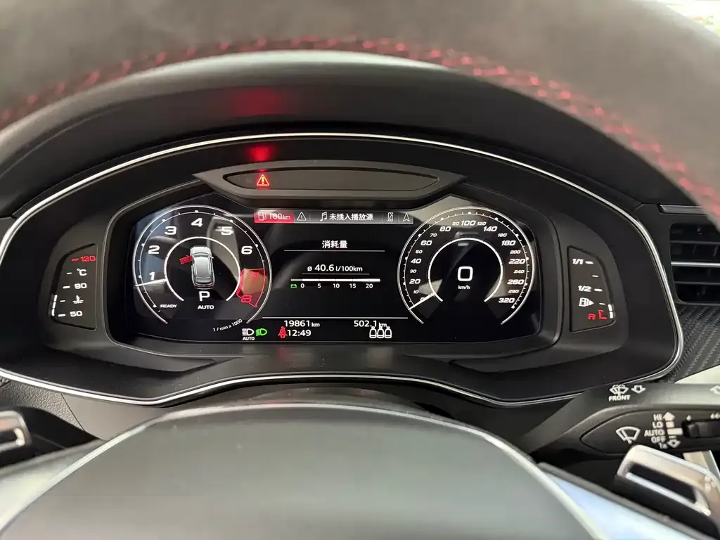 Audi RS 6 2023 из CN, фото 7