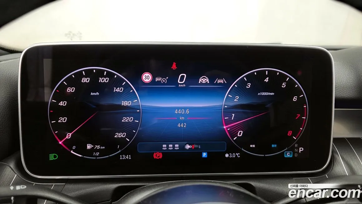 Mercedes-Benz C-Class 2025 из KR, фото 8