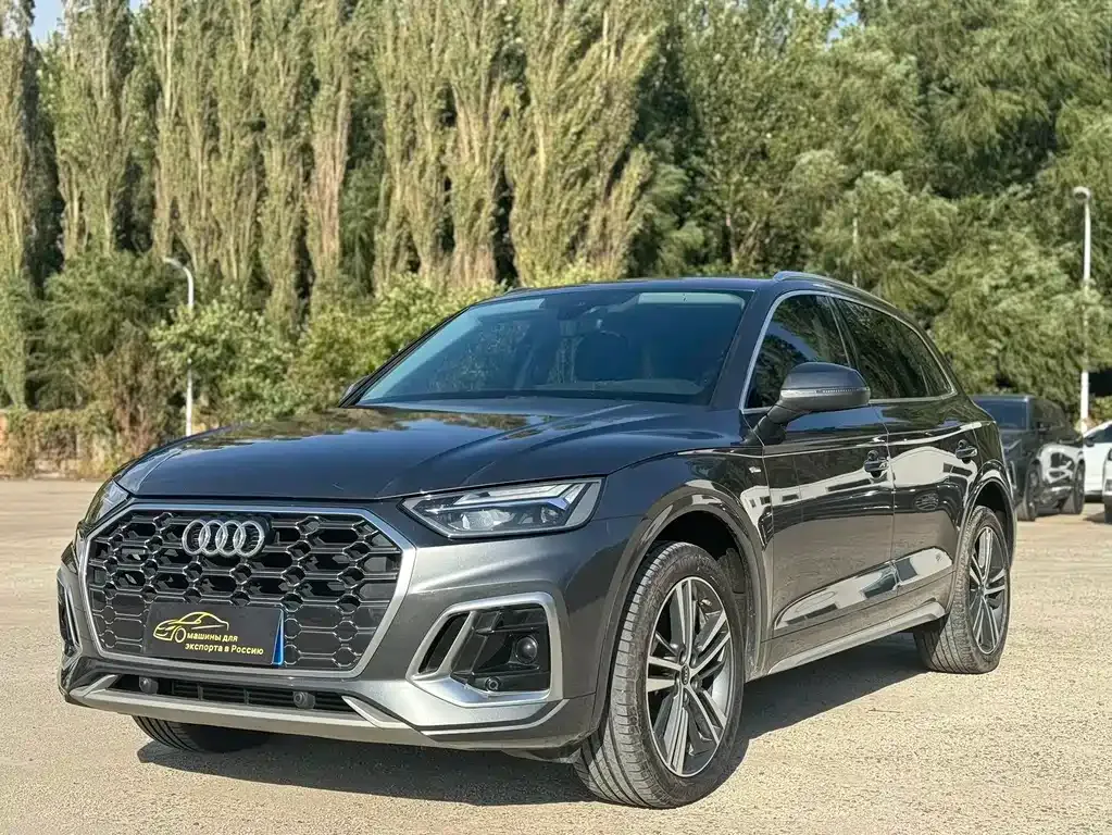 Audi Q5L 2022 из CN, фото 1