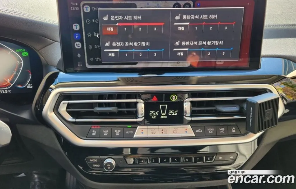 BMW X4 2022 из KR, фото 8