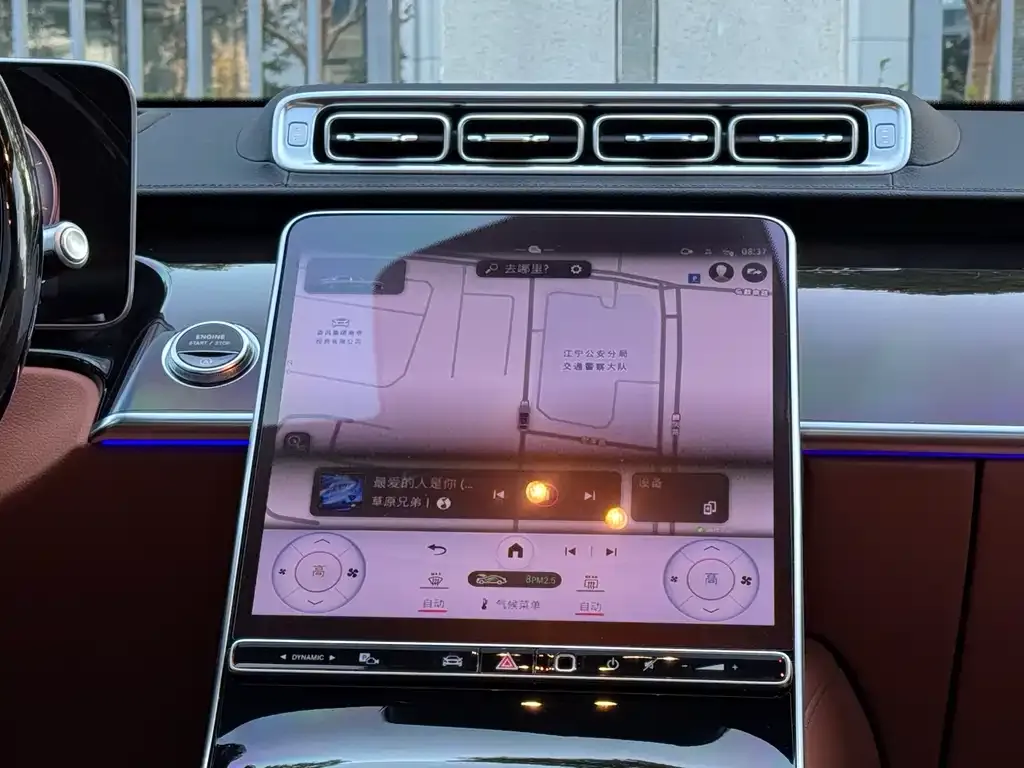 Mercedes-Benz S-Class 2023 из CN, фото 10