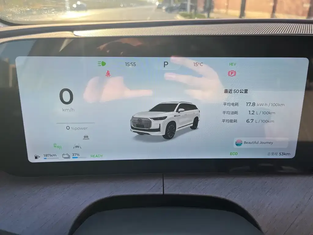 Chery Tiggo 9 C-DM 2025 из CN, фото 7
