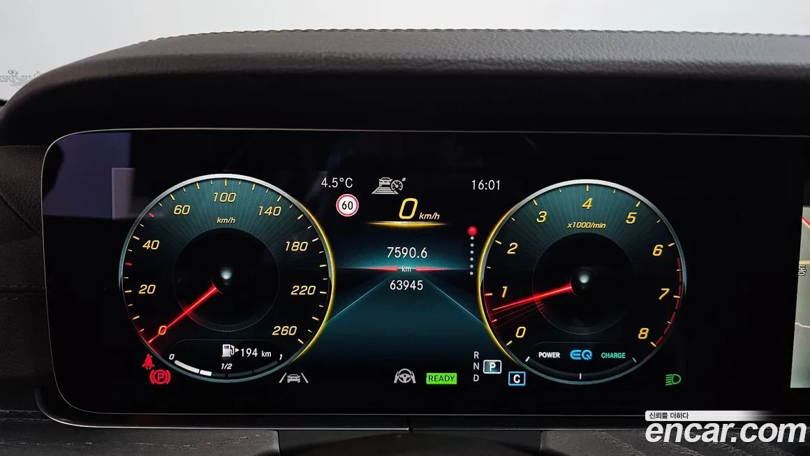 Mercedes-Benz CLS-Class 2021 из KR, фото 8