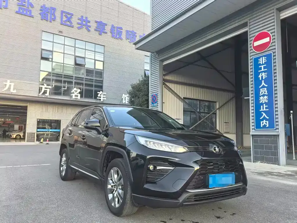 Toyota Wildlander 2021 из CN, фото 2