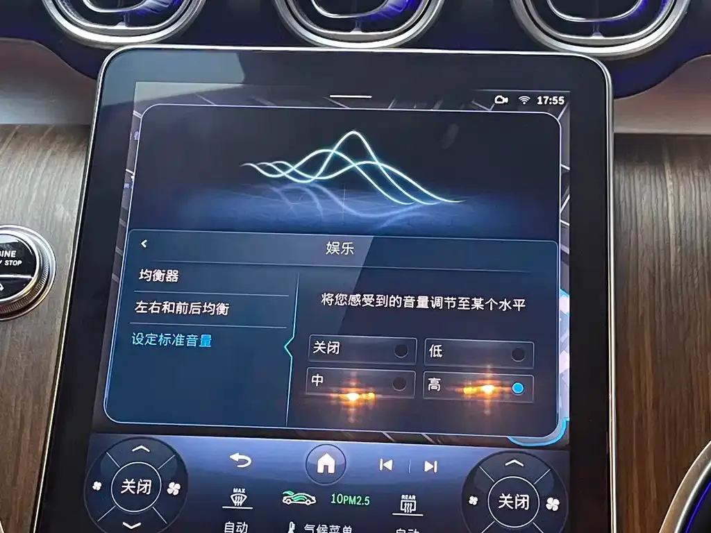 Mercedes-Benz GLC 2024 из CN, фото 6