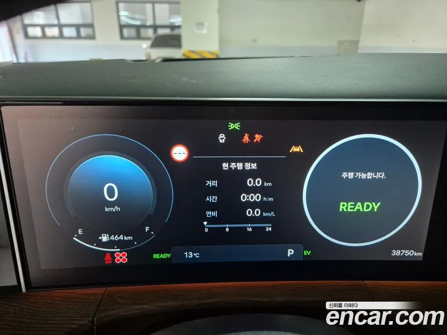 Hyundai Santafe 2024 из KR, фото 3