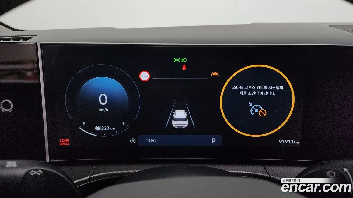 Hyundai Santafe 2024 из KR, фото 8