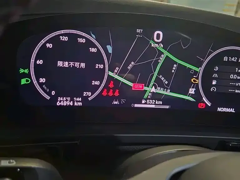 Porsche Cayenne 2024 из CN, фото 4